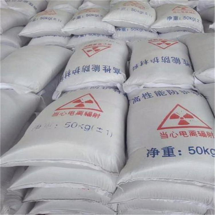 襄阳硫酸钡砂生产厂家